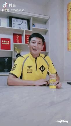 抖音号怎么运营?掌握这几个技巧,教你零基础玩转抖音 抖音号怎么运营?掌握这几个技巧,教你零基础玩转抖音