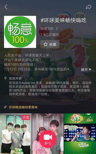 抖音号怎么运营?掌握这几个技巧,教你零基础玩转抖音 抖音号怎么运营?掌握这几个技巧,教你零基础玩转抖音