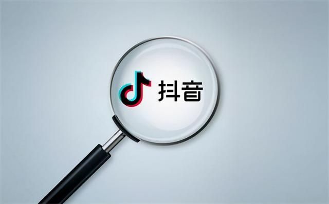 抖音运营策略都有哪些? 抖音运营策略都有哪些?