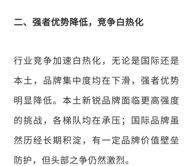 获客难?美妆品牌抖音长效营销的3种玩法 获客难?美妆品牌抖音长效营销的3种玩法