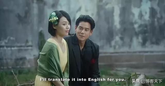 “抖音营销法”为什么没能点燃《第一炉香》? “抖音营销法”为什么没能点燃《第一炉香》?