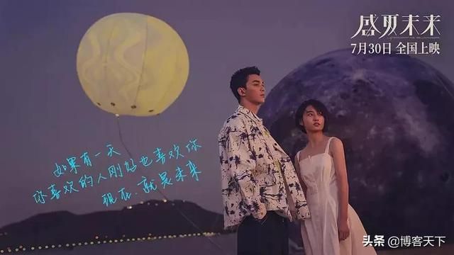 “抖音营销法”为什么没能点燃《第一炉香》? “抖音营销法”为什么没能点燃《第一炉香》?