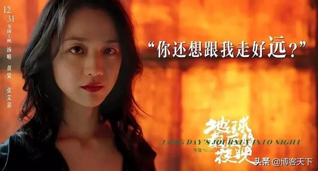 “抖音营销法”为什么没能点燃《第一炉香》? “抖音营销法”为什么没能点燃《第一炉香》?