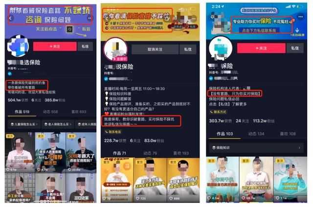 你在抖音看别人摆地摊,我在抖音学到了这些上热门小技巧,可复制 你在抖音看别人摆地摊,我在抖音学到了这些上热门小技巧,可复制