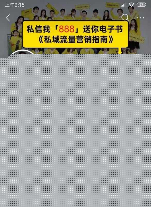 你在抖音看别人摆地摊,我在抖音学到了这些上热门小技巧,可复制 你在抖音看别人摆地摊,我在抖音学到了这些上热门小技巧,可复制