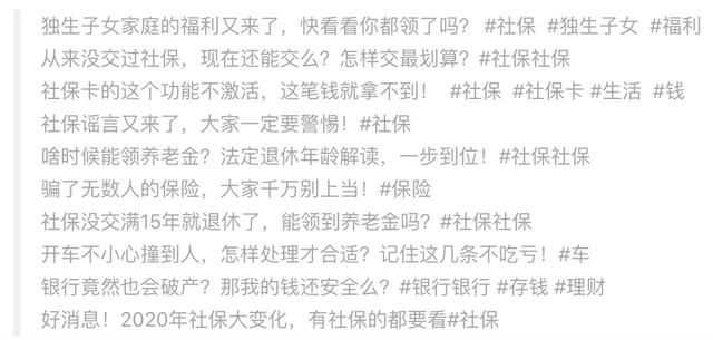 你在抖音看别人摆地摊,我在抖音学到了这些上热门小技巧,可复制 你在抖音看别人摆地摊,我在抖音学到了这些上热门小技巧,可复制