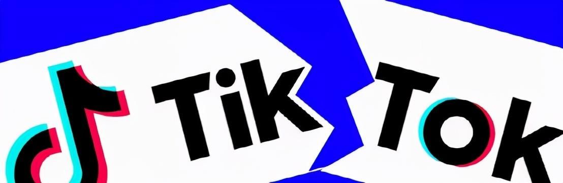 2021,狂奔的抖音,按下了暂停键 2021,狂奔的抖音,按下了暂停键