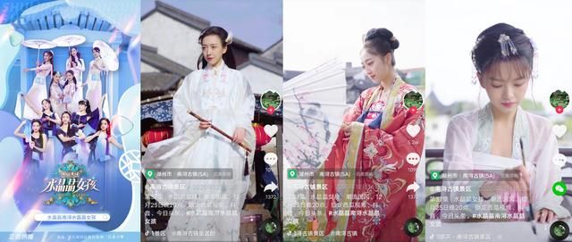 40亿曝光、抖音粉丝激增300万,一线操盘手讲讲文旅营销如何破圈 40亿曝光、抖音粉丝激增300万,一线操盘手讲讲文旅营销如何破圈