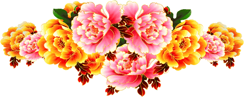 大年初三迎喜神，愿你好事接二连三