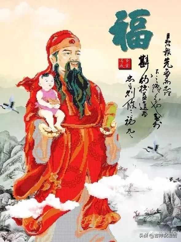 大年初三迎喜神，愿你好事接二连三