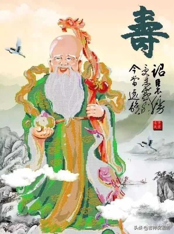 大年初三迎喜神，愿你好事接二连三