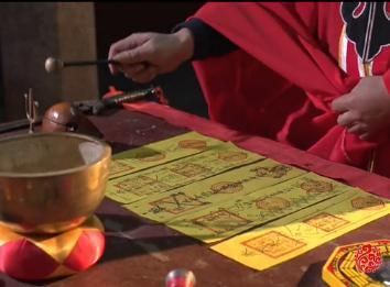 隐龙先生:浅论格局和喜用神 隐龙先生:浅论格局和喜用神