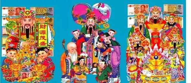 土默特民俗-----迎喜神