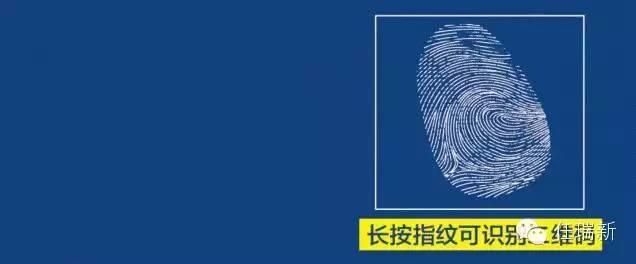 土默特民俗-----迎喜神