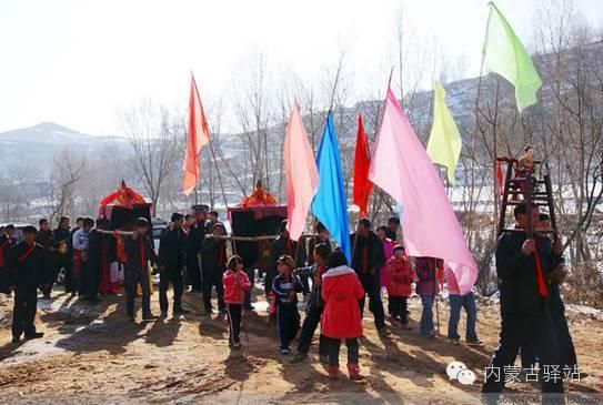 土默特民俗-----迎喜神