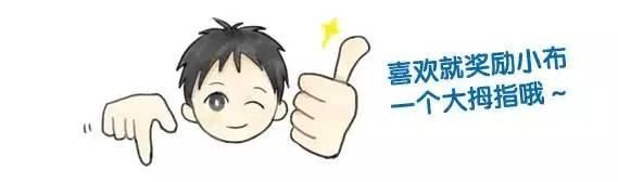 土默特民俗-----迎喜神