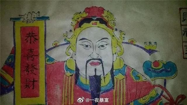 2022年多会迎喜神 2022年多会迎喜神