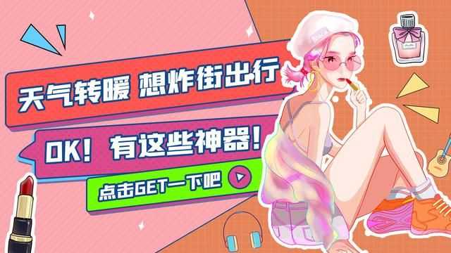 攻克抖音营销七大玩法,获取百万流量 攻克抖音营销七大玩法,获取百万流量