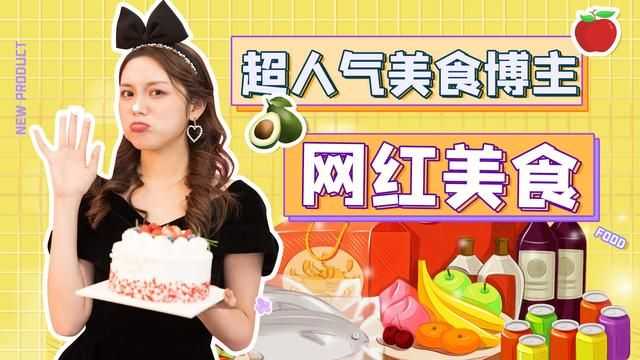 攻克抖音营销七大玩法,获取百万流量 攻克抖音营销七大玩法,获取百万流量