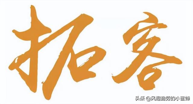 抖音营销系统可以养号增粉吗?什么是抖音营销系统? 抖音营销系统可以养号增粉吗?什么是抖音营销系统?