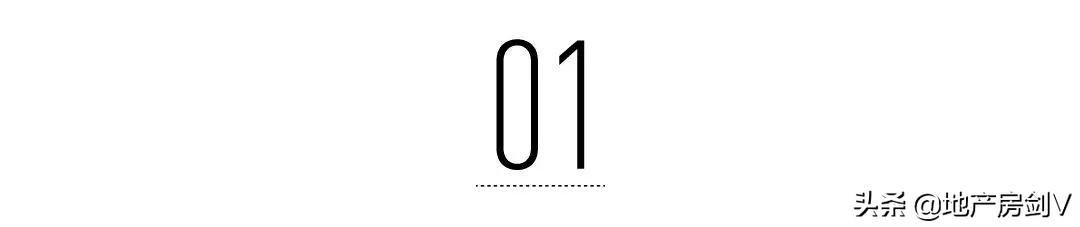 本周,西安超6万人登记买房 本周,西安超6万人登记买房