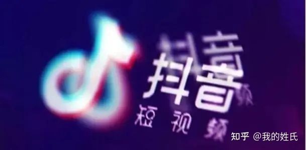 3个点带你了解抖音“带货”的本质