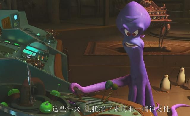 《马达加斯加企鹅》看客局中局,为什么我们的关注点会有偏差? 《马达加斯加企鹅》看客局中局,为什么我们的关注点会有偏差?