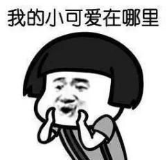 这个抖音推广项目,轻松日入500+,人人均可操作 这个抖音推广项目,轻松日入500+,人人均可操作