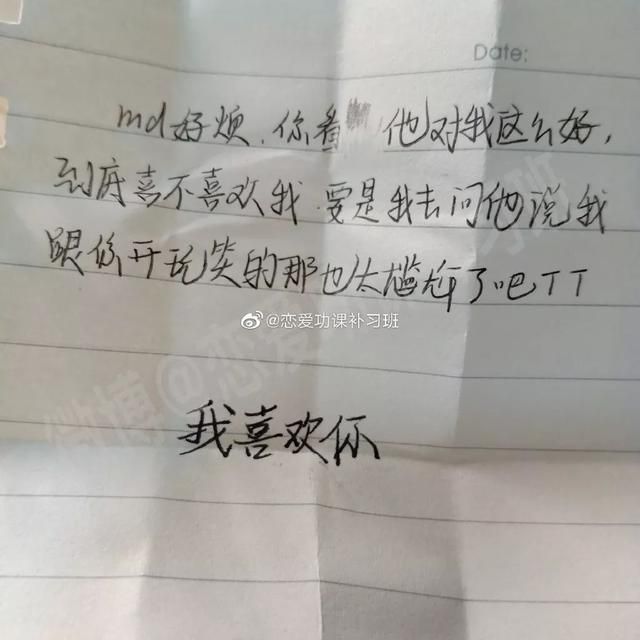 百度信息流广告怎么做上去怎么开户,信息流广优势有哪些 百度信息流广告怎么做上去怎么开户,信息流广优势有哪些