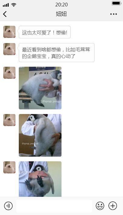 如何在淘宝上赚佣金(详解关于电商淘宝客) 如何在淘宝上赚佣金(详解关于电商淘宝客)