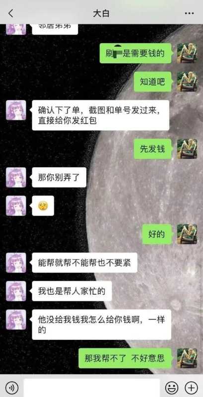 甜粽和咸肉粽要打起来了 | 冷段子1830
