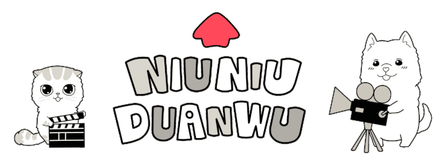 朋友,你喜欢吃香菜吗 朋友,你喜欢吃香菜吗