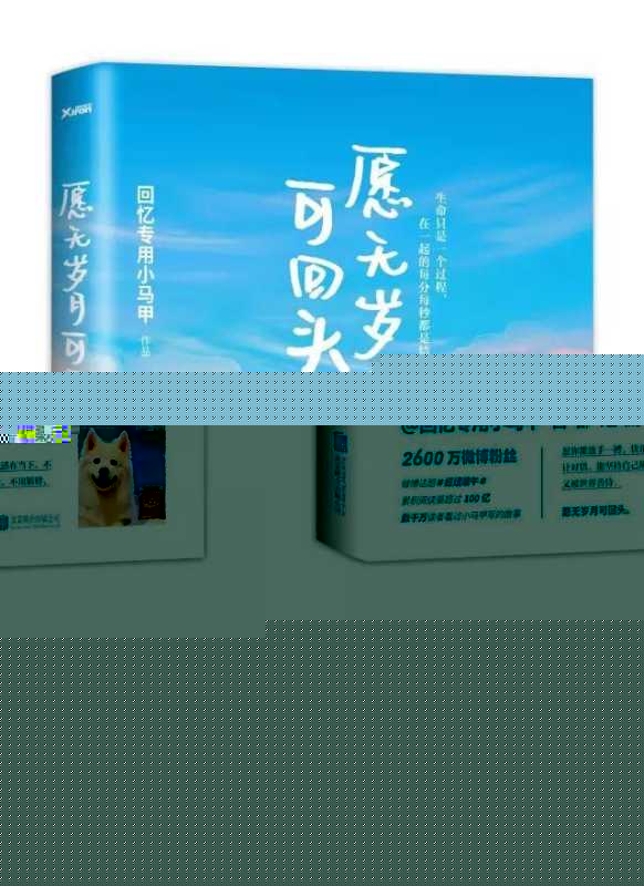 朋友,你喜欢吃香菜吗 朋友,你喜欢吃香菜吗