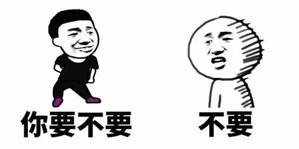 朋友,你喜欢吃香菜吗 朋友,你喜欢吃香菜吗