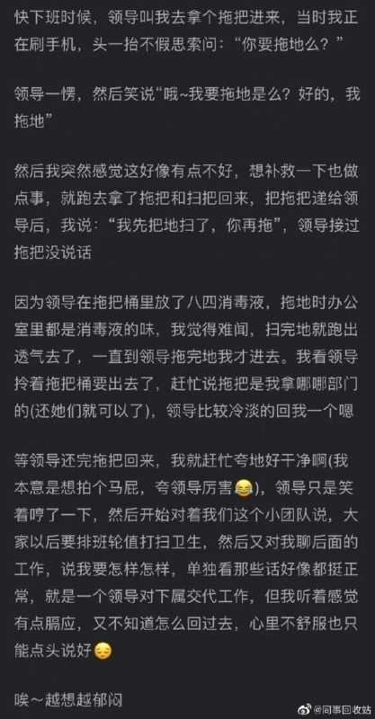 守时的狗子有多可怕