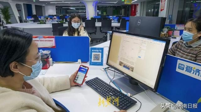 “一键响应泉城抗疫问询热线”启动首日,市民点赞“及时雨” “一键响应泉城抗疫问询热线”启动首日,市民点赞“及时雨”