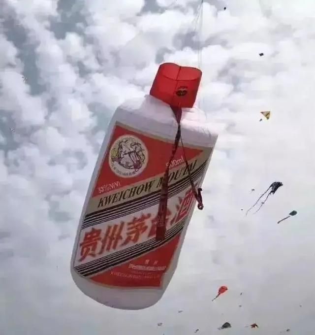 “潍坊风筝模仿空间站对接”上热搜!制作者揭秘如何“成功对接”:改版4次,十几人做了2个月 “潍坊风筝模仿空间站对接”上热搜!制作者揭秘如何“成功对接”:改版4次,十几人做了2个月