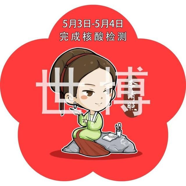 抖音如何引流到微信,这几个方法招招制胜抖音引流到微信话术(抖音引流微信一个人1元) 抖音如何引流到微信,这几个方法招招制胜抖音引流到微信话术(抖音引流微信一个人1元)