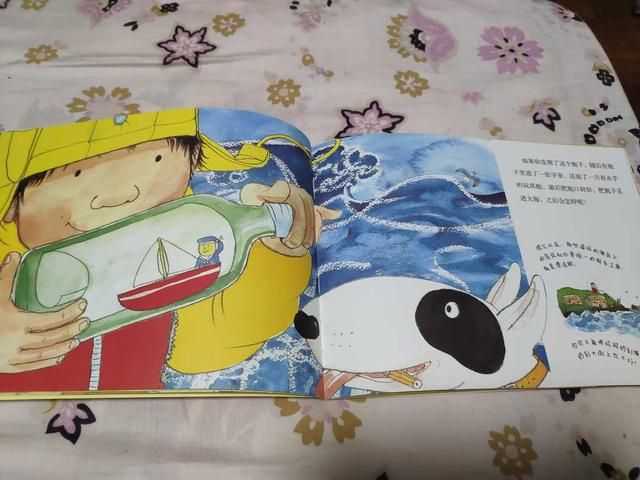 如何让小朋友学习科学?这套科学图画书,给了孩子们太多惊喜 如何让小朋友学习科学?这套科学图画书,给了孩子们太多惊喜