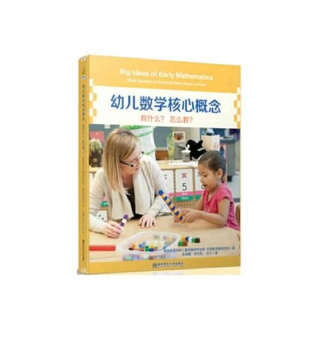 育儿书籍多又多,我到底应该挑哪本?新手妈妈实用书单推荐 育儿书籍多又多,我到底应该挑哪本?新手妈妈实用书单推荐