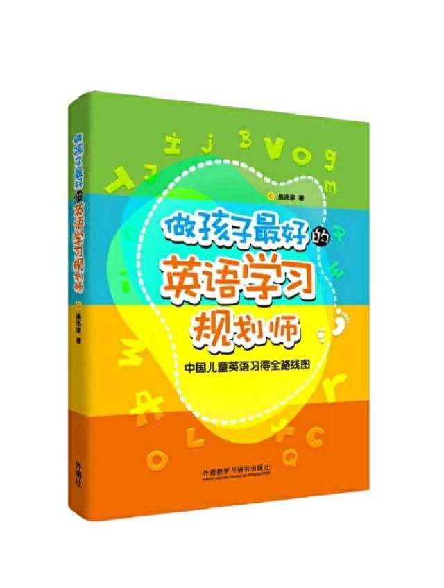 育儿书籍多又多,我到底应该挑哪本?新手妈妈实用书单推荐 育儿书籍多又多,我到底应该挑哪本?新手妈妈实用书单推荐