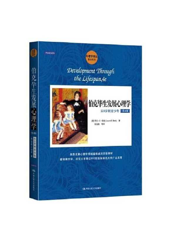 育儿书籍多又多,我到底应该挑哪本?新手妈妈实用书单推荐 育儿书籍多又多,我到底应该挑哪本?新手妈妈实用书单推荐