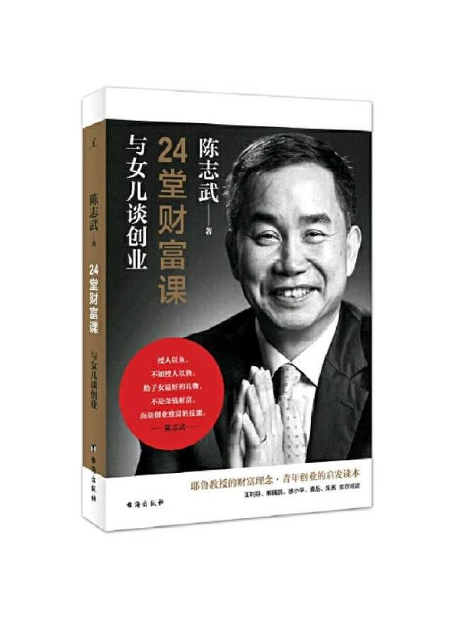 育儿书籍多又多,我到底应该挑哪本?新手妈妈实用书单推荐 育儿书籍多又多,我到底应该挑哪本?新手妈妈实用书单推荐