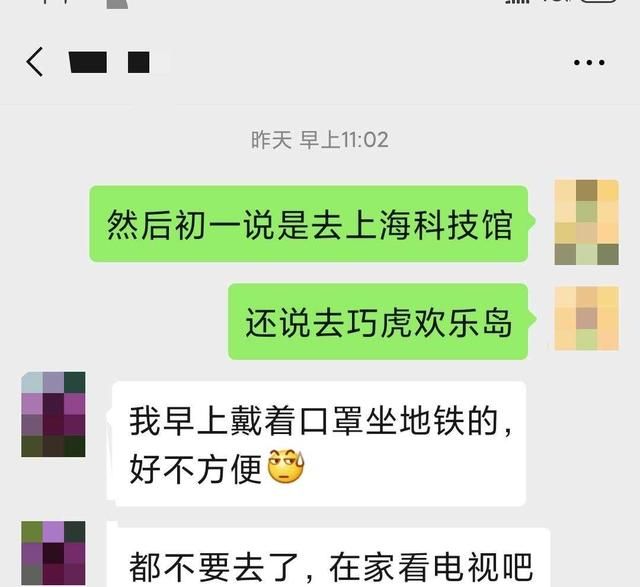 这个寒假只能把娃关家里?没关系,这些“心头好”让娃乖乖呆在家 这个寒假只能把娃关家里?没关系,这些“心头好”让娃乖乖呆在家
