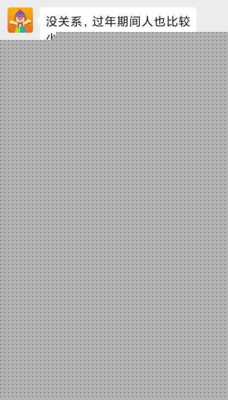 这个寒假只能把娃关家里?没关系,这些“心头好”让娃乖乖呆在家 这个寒假只能把娃关家里?没关系,这些“心头好”让娃乖乖呆在家