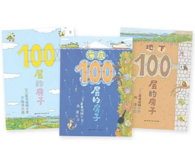 这个寒假只能把娃关家里?没关系,这些“心头好”让娃乖乖呆在家 这个寒假只能把娃关家里?没关系,这些“心头好”让娃乖乖呆在家