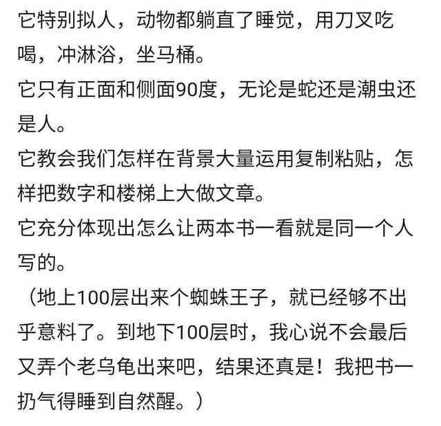 这个寒假只能把娃关家里?没关系,这些“心头好”让娃乖乖呆在家 这个寒假只能把娃关家里?没关系,这些“心头好”让娃乖乖呆在家