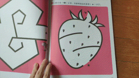 这个寒假只能把娃关家里?没关系,这些“心头好”让娃乖乖呆在家 这个寒假只能把娃关家里?没关系,这些“心头好”让娃乖乖呆在家