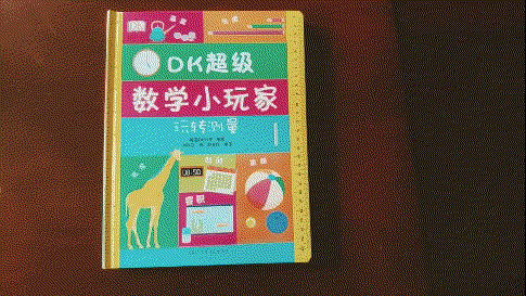 这个寒假只能把娃关家里?没关系,这些“心头好”让娃乖乖呆在家 这个寒假只能把娃关家里?没关系,这些“心头好”让娃乖乖呆在家