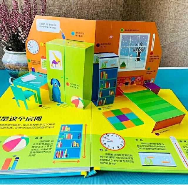 这个寒假只能把娃关家里?没关系,这些“心头好”让娃乖乖呆在家 这个寒假只能把娃关家里?没关系,这些“心头好”让娃乖乖呆在家